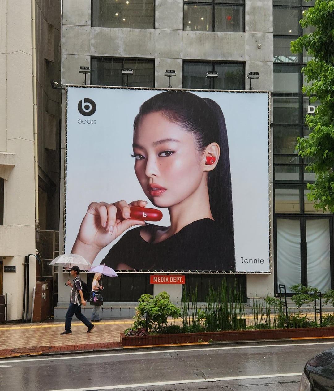 240628 spotted Jennie x Beats campaign