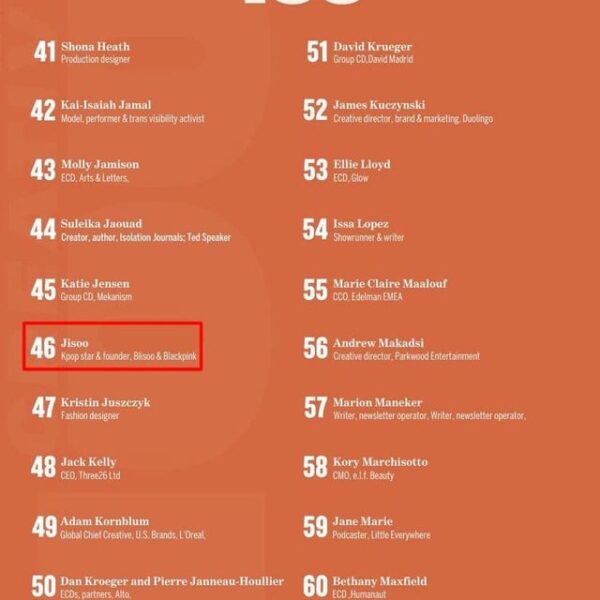240617 Jisoo included in ADWEEK’s “Creative 100” List