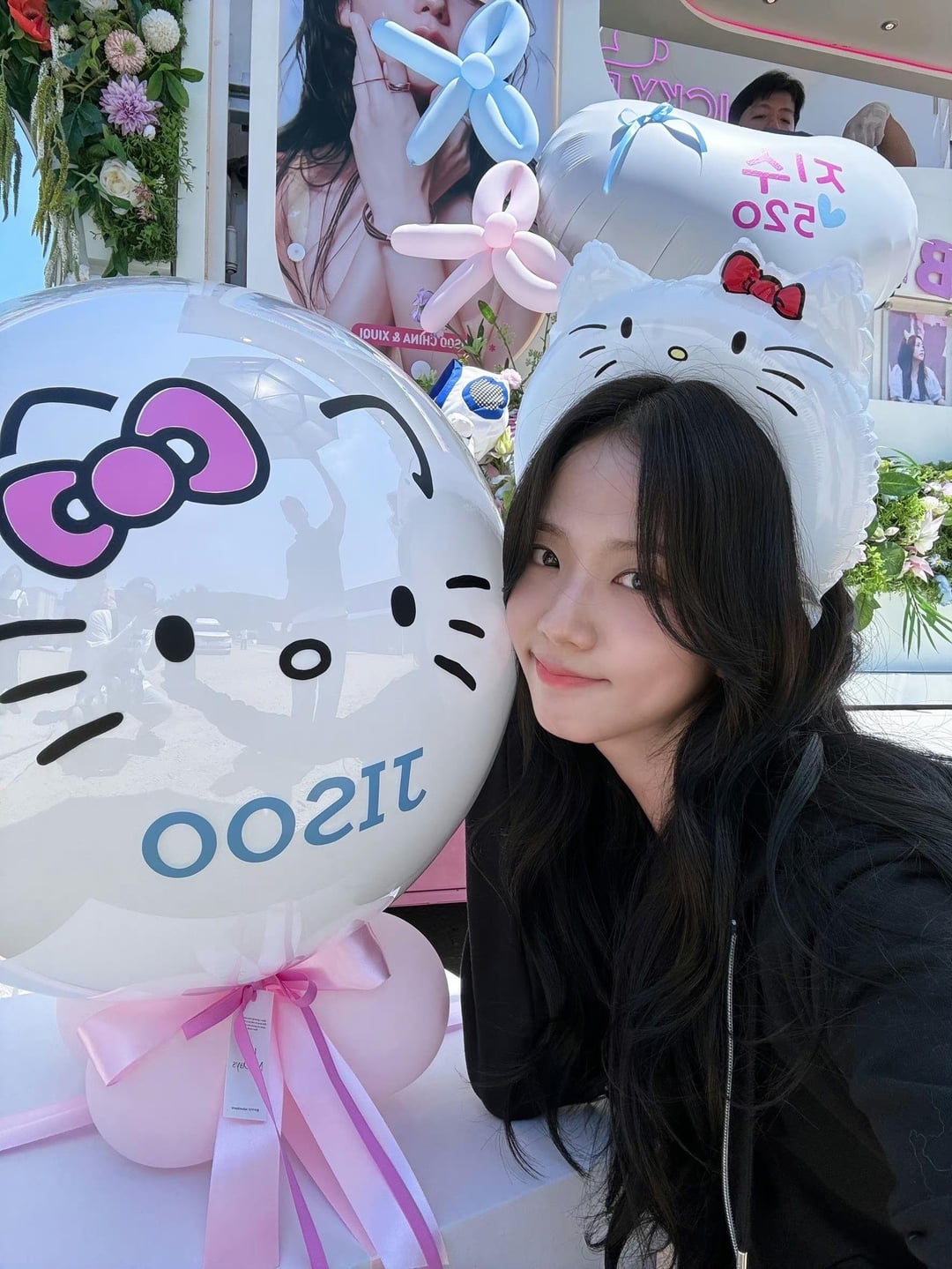 240624 Jisoo Weibo Update