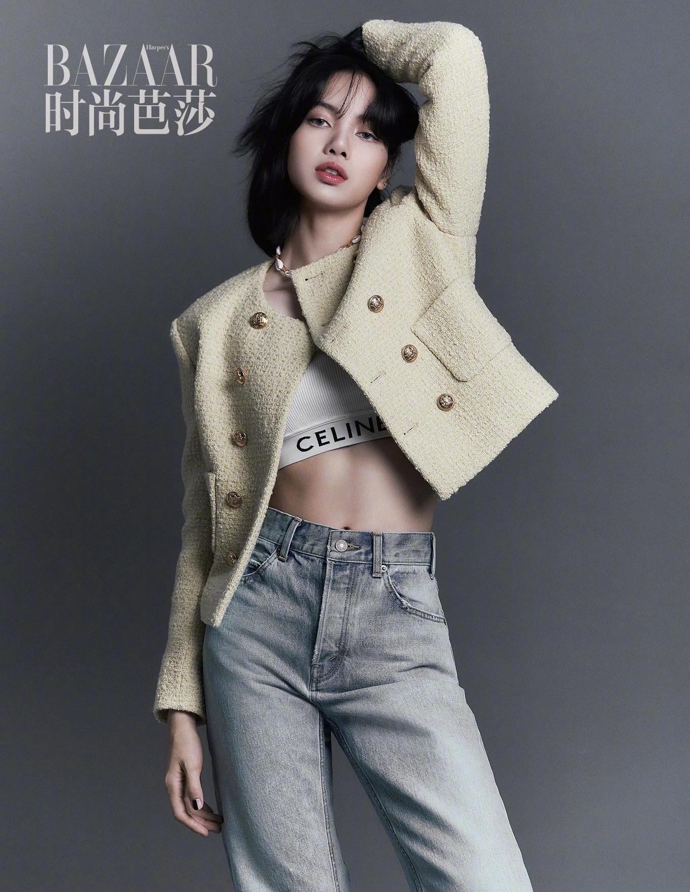 220314 Lisa