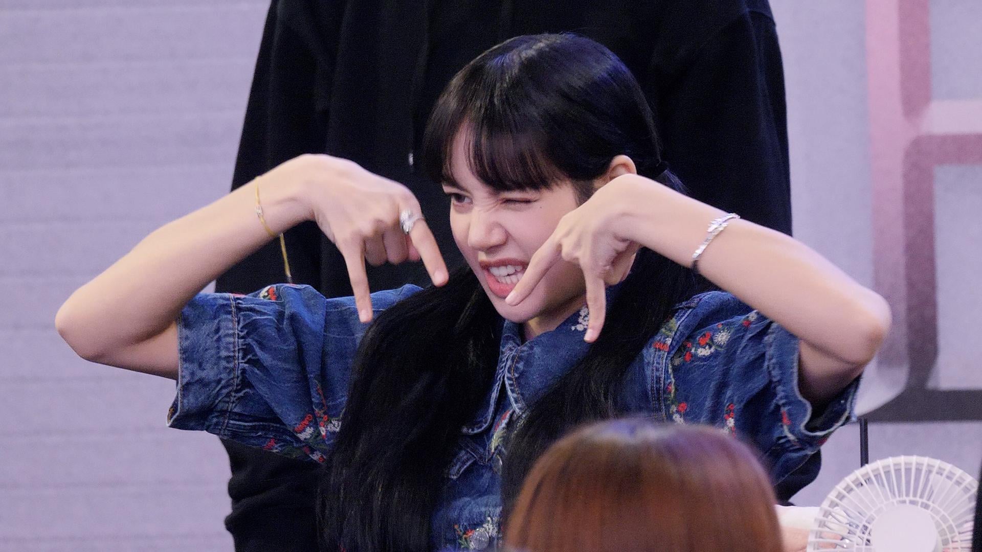 Lalisa