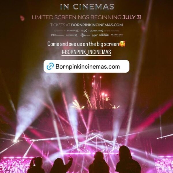 240731 Lisa IG Story Update