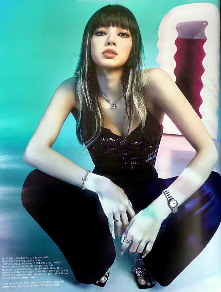 Lisa