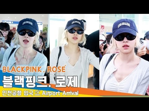 240806 Rosé @ Incheon International Airport (Arrival from Los Angeles)