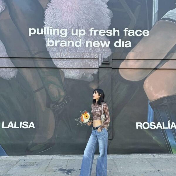 240817 Lisa IG Update