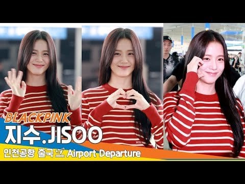 240907 Jisoo @ Incheon International Airport (Departure to New York)