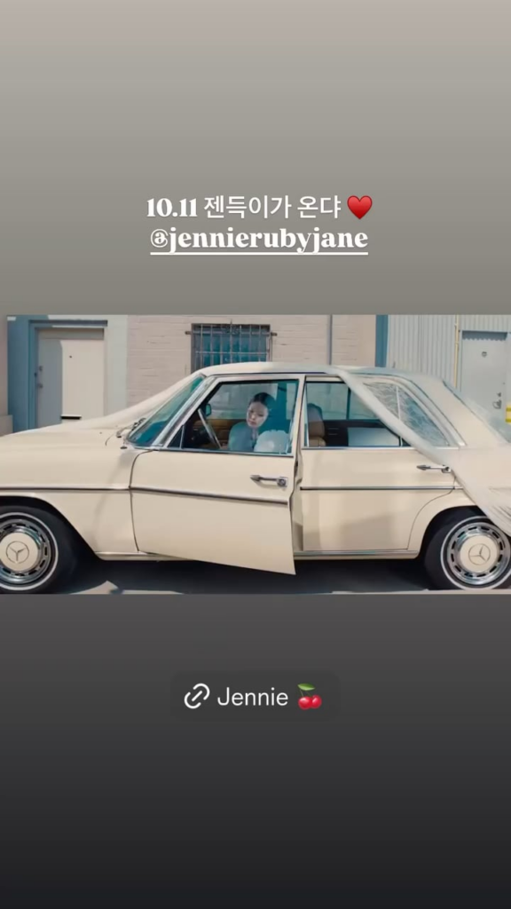 241010 Jisoo IG Story Update