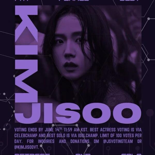 250609 Jisoo