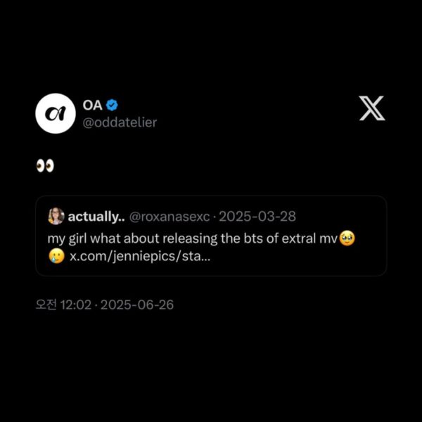 250626 Jennie (ODDATELIER) IG Story Update