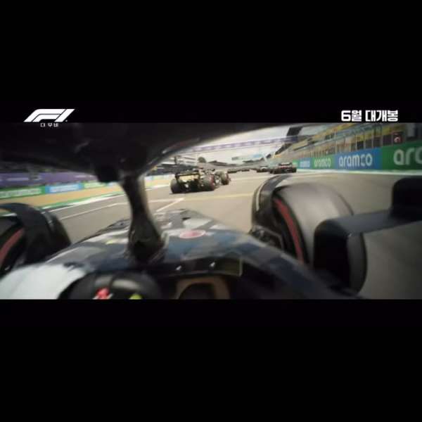 250629 Rosé IG Story Update