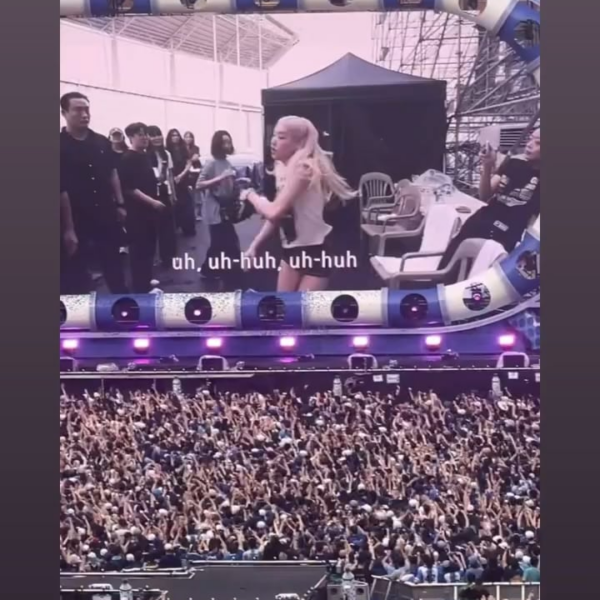 250629 Rosé IG Story Update