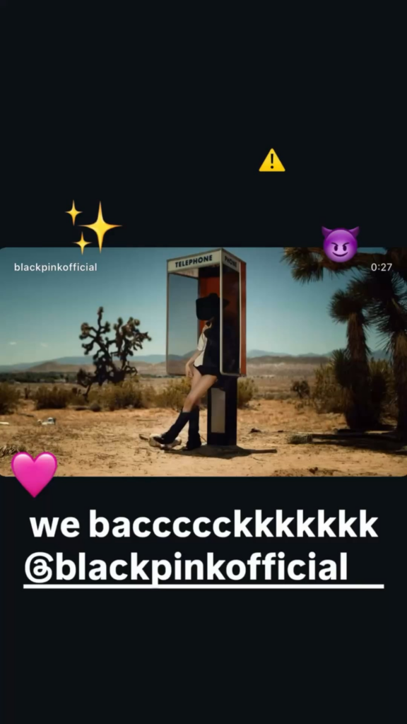 250626 Rosé IG Story Update