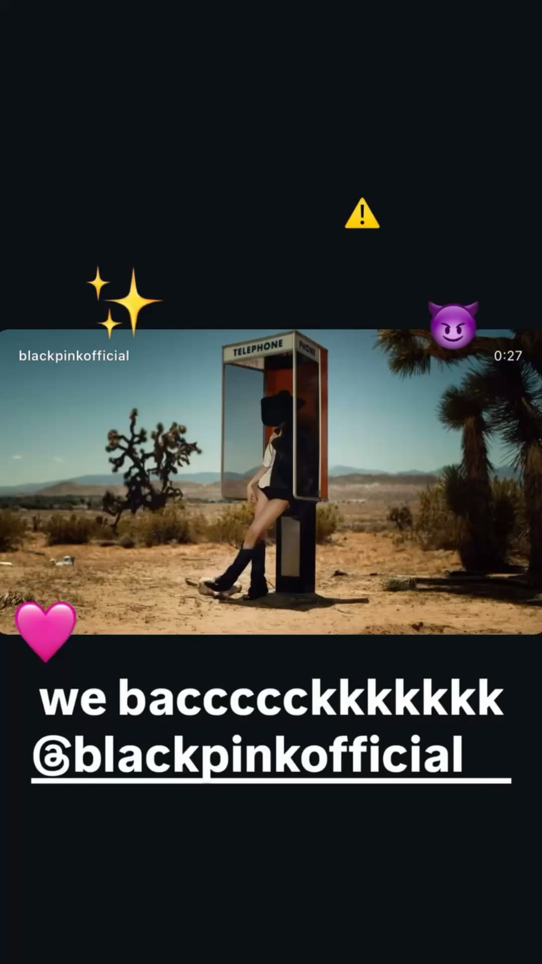 250626 Rosé IG Story Update