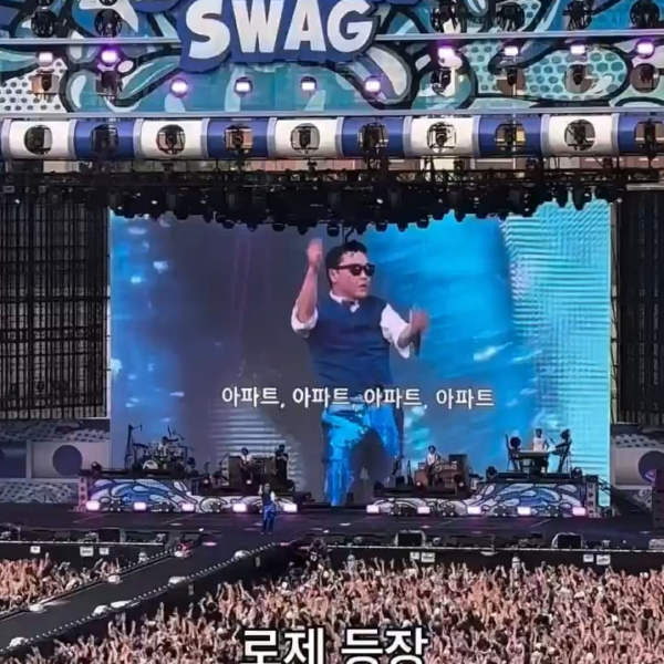 250628 PSY brought out ROSÉ to perform ‘APT.’ @ PSY SUMMER SWAG 2025 IN INCHEON