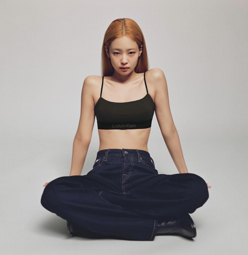 Jennie