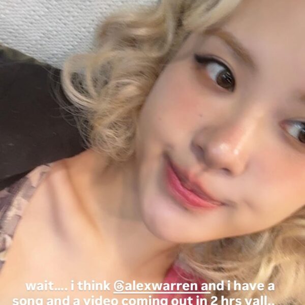250627 Rosé IG Story Update