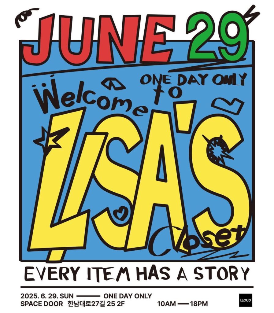 250625 Welcome to Lisa’s Closet Sale: A one day only flea market! Notice