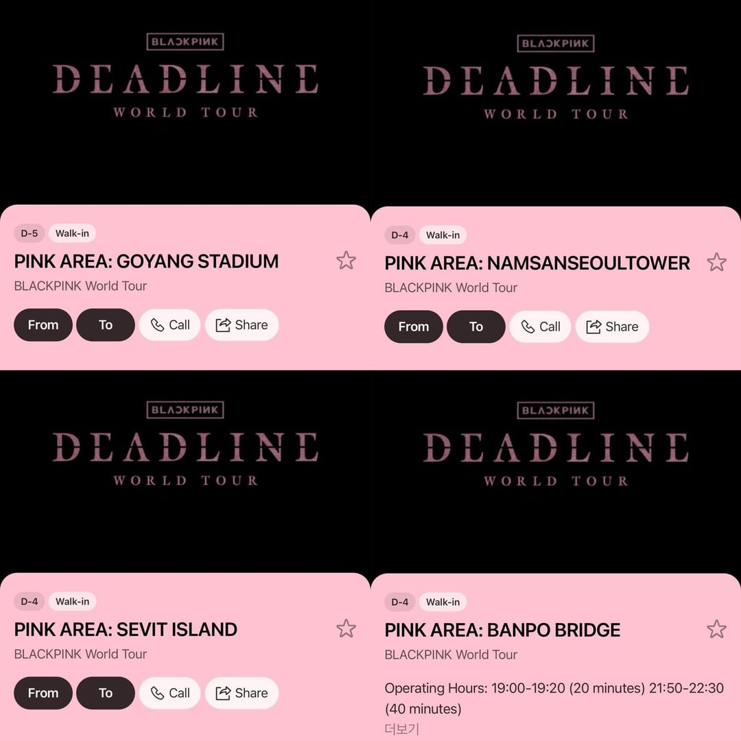 250630 YG launches PINK AREA Event in Korea to celebrate BLACKPINK WORLD TOUR <DEADLINE> IN GOYANG