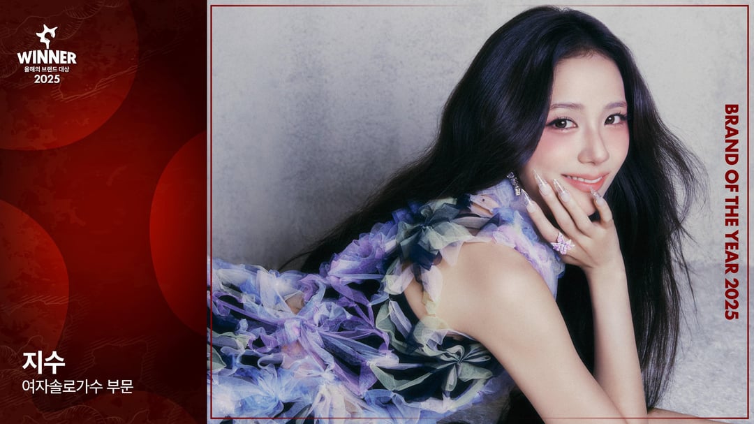 250630 JISOO, JENNIE & ROSÉ have been nominated for "Female Solo Singer of the Year" in the 2025 Brand of the Year Awards!