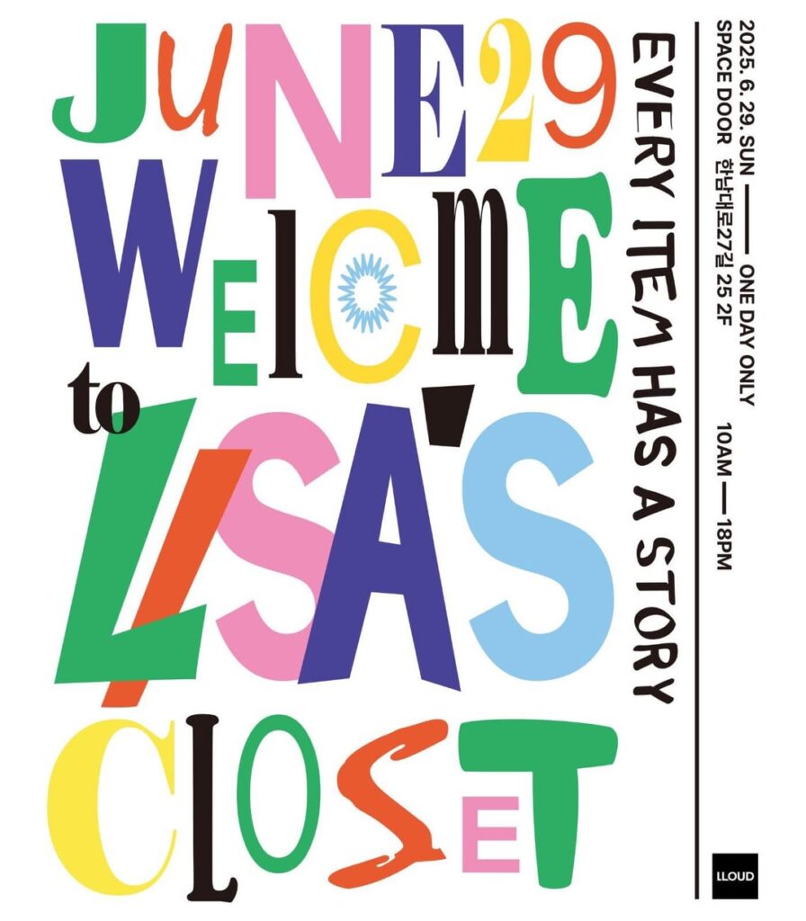 250627 Welcome to Lisa’s Closet Sale: A one day only flea market! | June 29 @ SPACE DOOR [10AM - 6PM]
