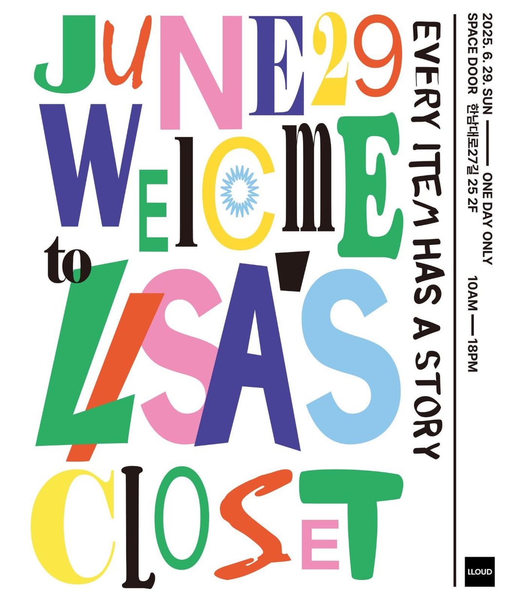 250627 Welcome to Lisa’s Closet Sale: A one day only flea market! | June 29 @ SPACE DOOR [10AM - 6PM]