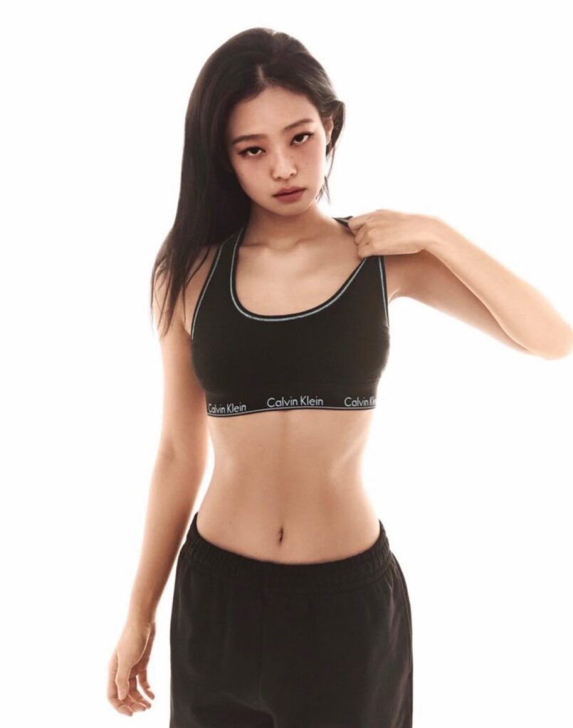 Jennie
