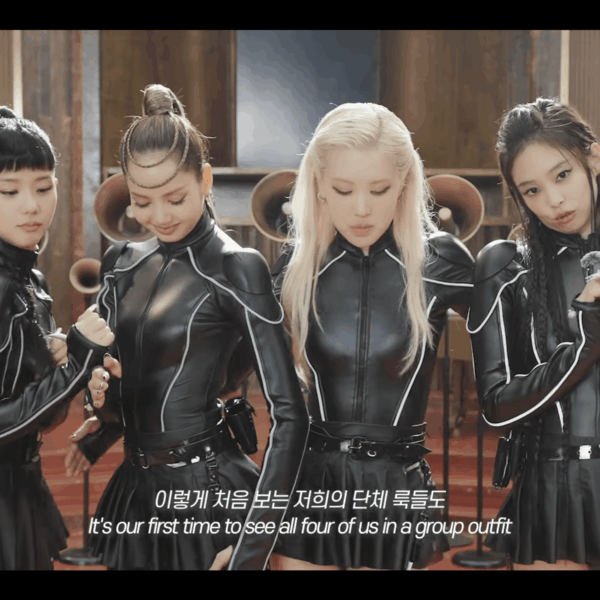 Is it really the first time all 4 girls are dressed in the same outfit?