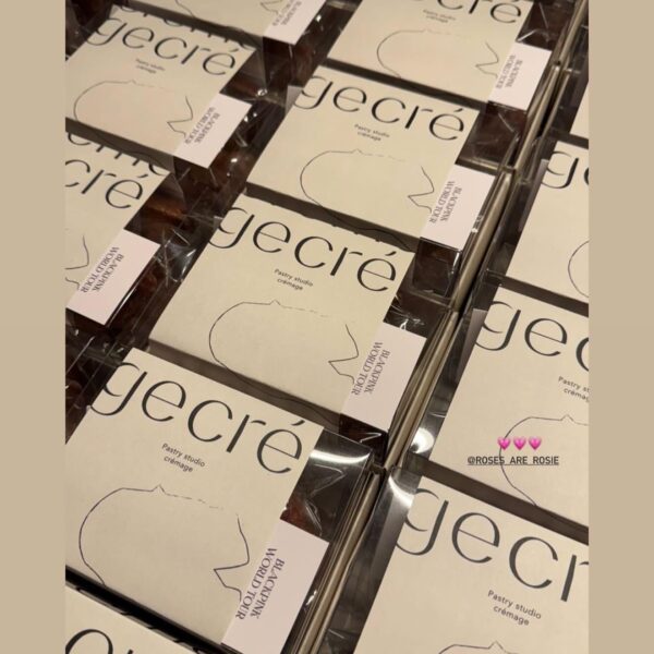 250706 Rosé IG Story Update