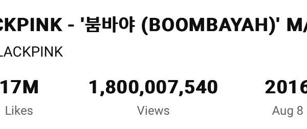 250713 BLACKPINK Makes History As "BOOMBAYAH" MV Hits 1.8 Billion Views