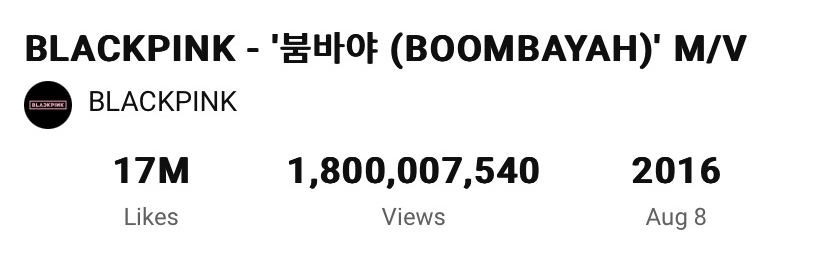 250713 BLACKPINK Makes History As "BOOMBAYAH" MV Hits 1.8 Billion Views