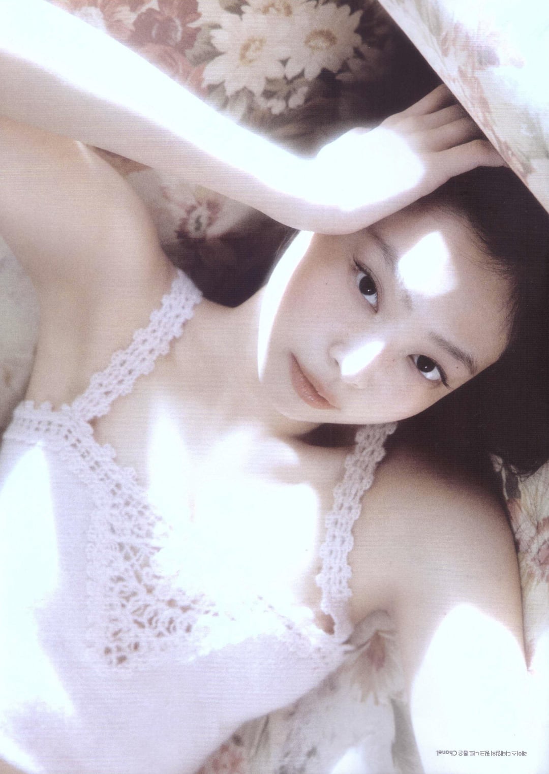 250726 Jennie for ELLE Korea August 2025 Special Edition Issue [SCANS]