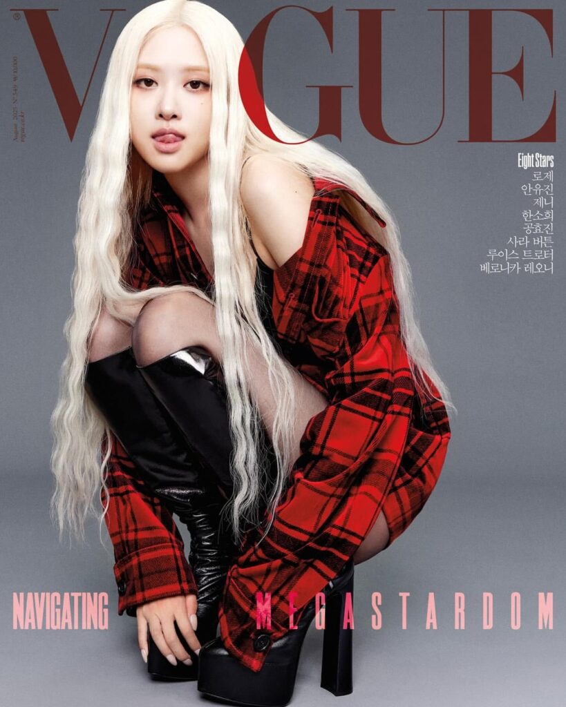 ROSÉ for Vogue Korea August 2025 Issue