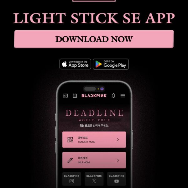 250703 BLACKPINK OFFICIAL LIGHT STICK SPECIAL EDITION APP | Download now!