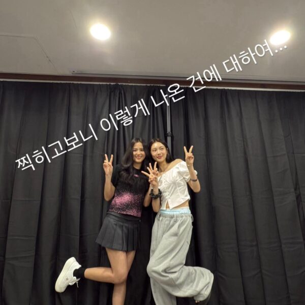 250706 y_ar1492 IG Story Update w/ Jisoo