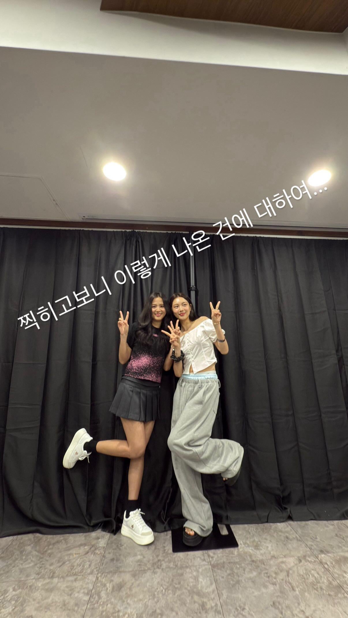 250706 y_ar1492 IG Story Update w/ Jisoo