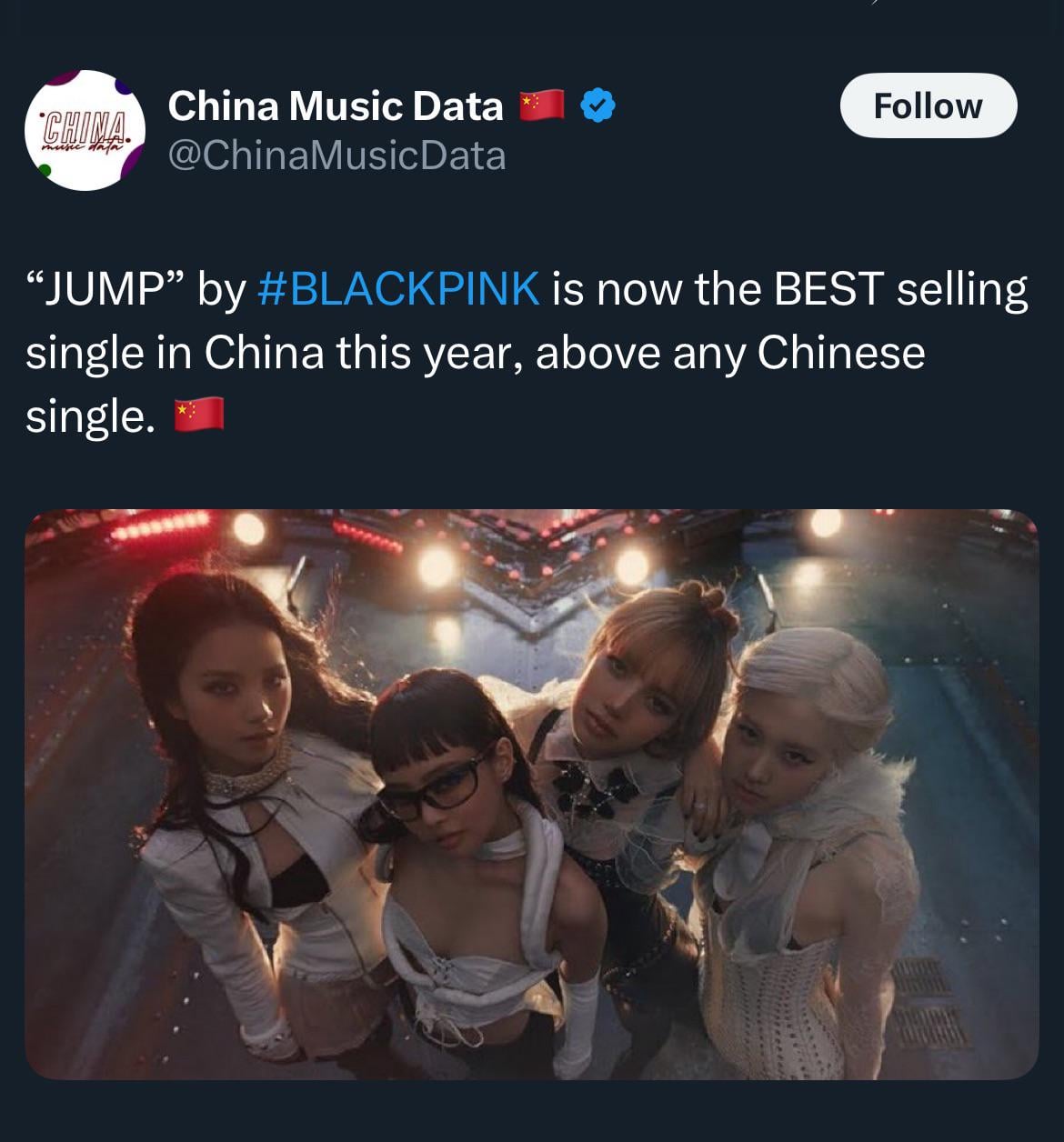 250713 BLACKPINK - ‘뛰어(JUMP)’ is now the BESTSELLING single in China this year!