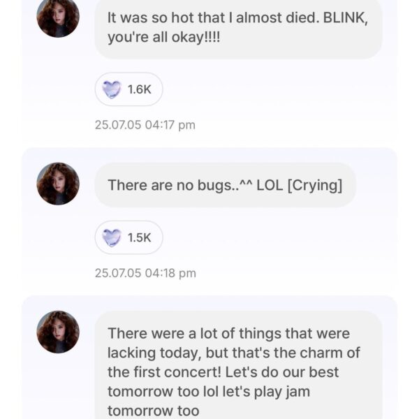 250706 JISOO APP Feed Update