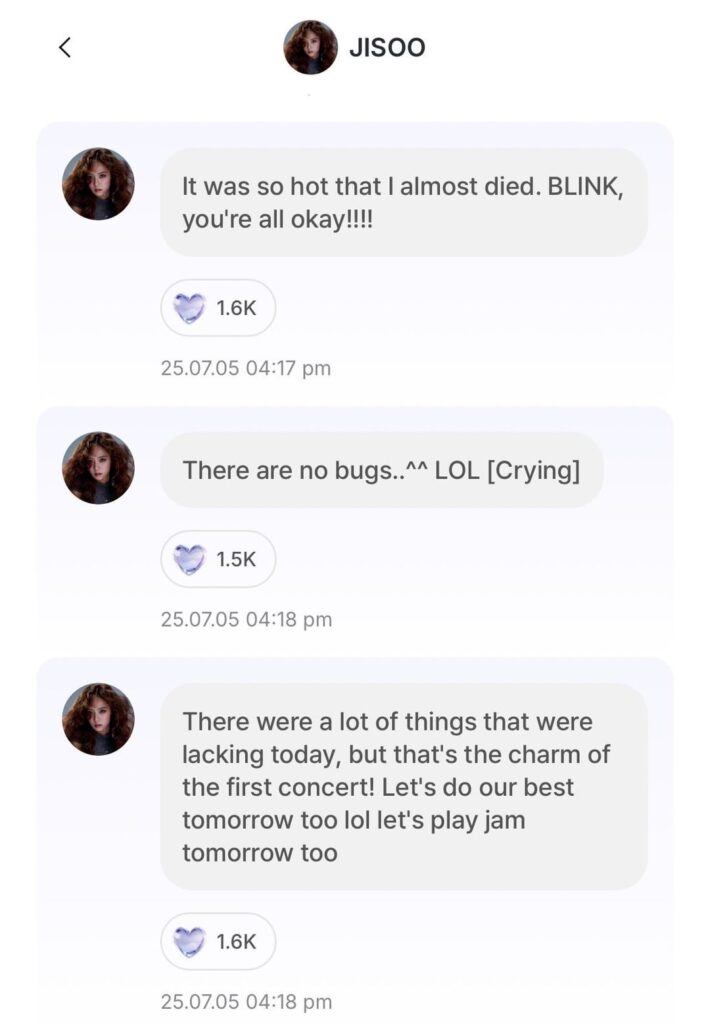 250706 JISOO APP Feed Update