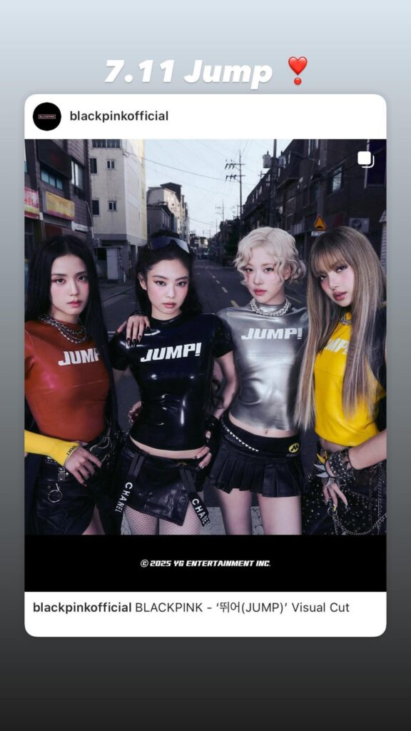 250710 Jisoo IG Story Update