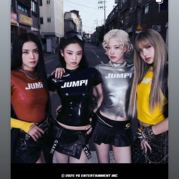 250710 Jisoo IG Story Update
