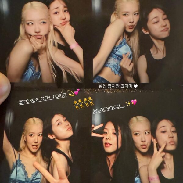250708 Roh Yoon-seo IG Story Update w/ Jisoo & Rosé
