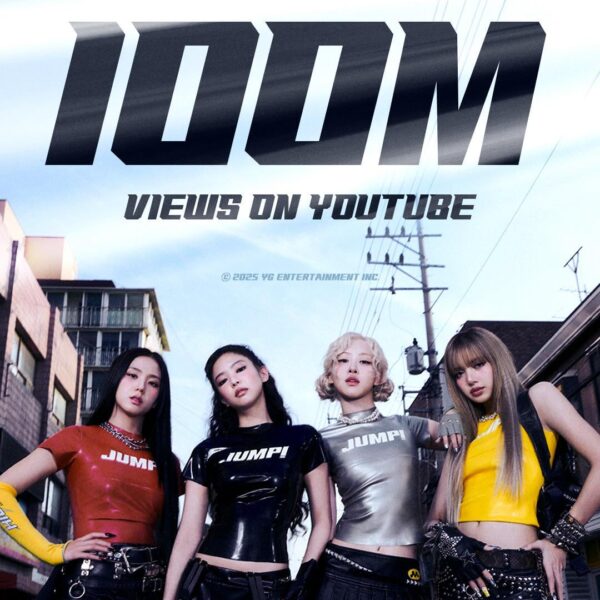250726 BLACKPINK - ‘뛰어(JUMP)’ M/V hits 100 MILLION VIEWS on YouTube! [Official Poster]
