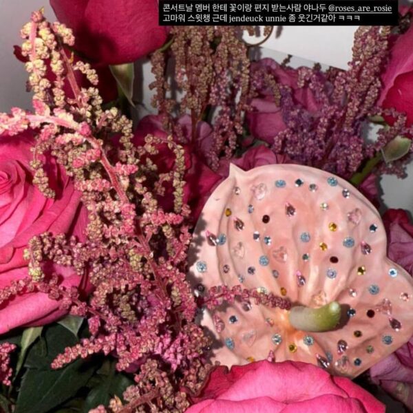 250706 JENNIE IG Story Update w/ ROSÉ