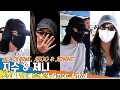 250729 Jisoo & Jennie @ Incheon International Airport (Arrival from New York)