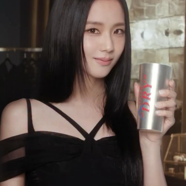 250724 BLACKPINK for Asahi Super Dry