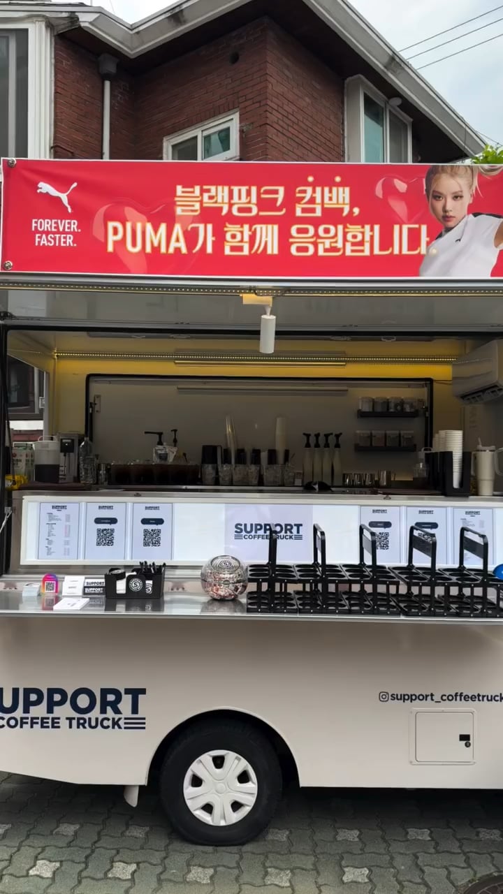 250705 PUMA sent a support coffee truck for ROSÉ, BLACKPINK, and staff to celebrate BLACKPINK’s comeback!