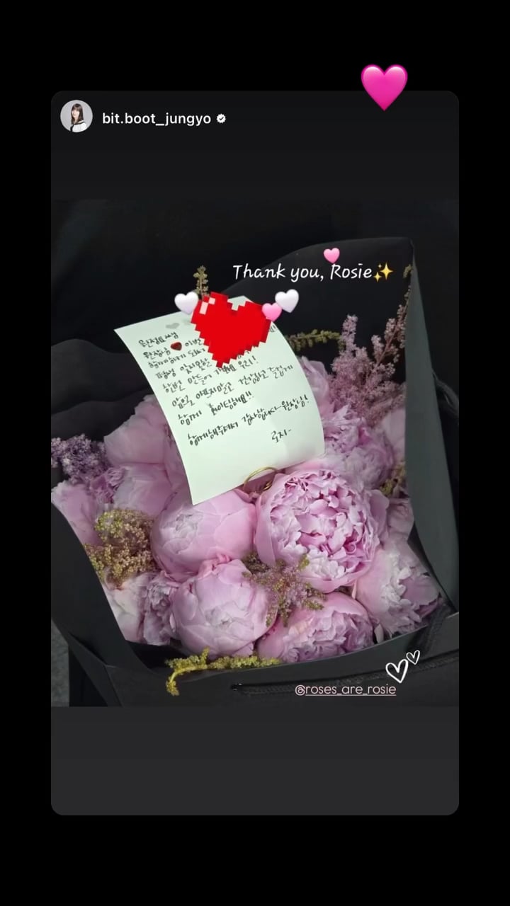 250713 Rosé IG Story Update