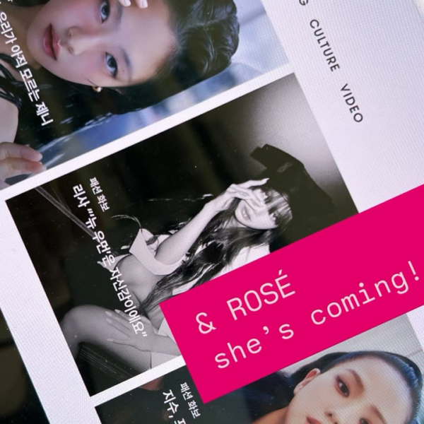 ROSÉ for Vogue Korea Coming Soon!