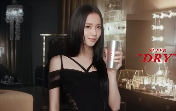 ROSÉ | BLACKPINK for Asahi Super Dry