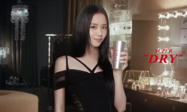 ROSÉ | BLACKPINK for Asahi Super Dry